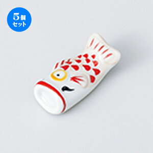 5Zbg u  ̂ڂiԁj u [ 2.5 x 5 x 1.7cm n | u u ͂  Jg[ H Ɩp HX JtF    킢  Mtg v[g o