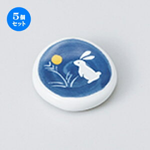 5Zbg u  u[ u [ 4.5 x 1.3cm n | u u ͂  Jg[ H Ɩp HX JtF    킢  Mtg v[g o 