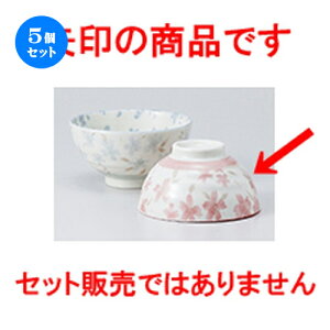 5Zbg  јo  Ozڍ јq sN [ 11.5 x 6.2cm n |  q јq ђq  lC  H Ɩp HX JtF    킢 Mtg v[