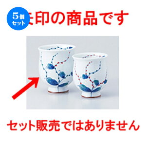 5Zbg Lcđg   Rbvij [ 7 x 8.5cm E 200cc n | lC  H Ɩp HX JtF    킢 Mtg v[g o a 蕨 