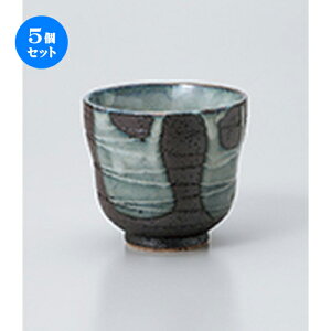 5Zbg  / ϗqZ^ [ 8 x 7.2cm 170cc ] | ̂   ꕞ  lC  H Ɩp HX JtF    킢 Mtg v[g o a