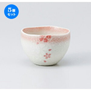 5Zbg 璃  璃 [ 8.6 x 5.5cm E 200cc n |  ̂  璃 ꕞ lC  H Ɩp HX JtF    킢 Mtg v[g o a 