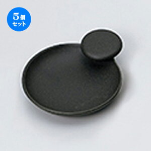 5Zbg ㏬  ɉꕗʂ [ 12.5 x 10.5 x 3.3cm n |  ʗ Lb`c[ [h  Lb` 䏊 v[g Mtg j o j JXj 