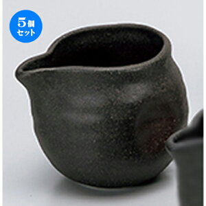 5Zbg ㏬  O `  [ 9.5 x 7.5 x 7.5cm E 270cc n | lC  H Ɩp HX JtF    킢 Mtg v[g o a 蕨 i