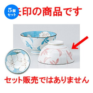 5Zbg  јo  {sN [ 11.5 x 6.2cm n |  q јq ђq  lC  H Ɩp HX JtF    킢 Mtg v[g 