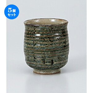 5Zbg i / qώi [ 8 x 9.3cmE330cc ] |  ̂  i ̂ lC  H Ɩp HX JtF    킢 Mtg v[g o a 