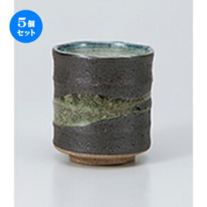 5Zbg i / ʊpi [ 8.5 x 9.2cmE330cc ] |  ̂  i ̂ lC  H Ɩp HX JtF    킢 Mtg v[g o 