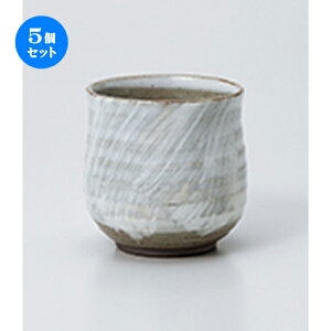 5Zbg  / ԓyіڎi [ 7.7 x 8.3cm 270cc ] | ̂   ꕞ  lC  H Ɩp HX JtF    킢 Mtg v[g o a