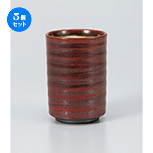 5Zbg i / SԐؗZi [ 7 x 10cmE240cc ] |  ̂  i ̂ lC  H Ɩp HX JtF    킢 Mtg v[g o