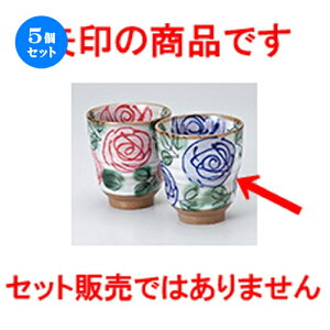 5Zbg g  oې [ 8 x 9.2cm E 230cc n | lC  H Ɩp HX JtF    킢 Mtg v[g o a 蕨 i HZbg