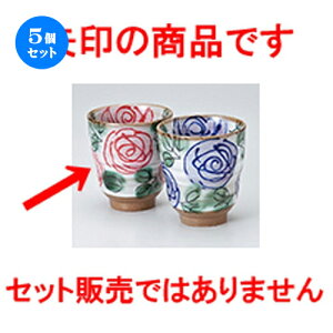 5Zbg g  oې [ 8 x 9.2cm E 230cc n | lC  H Ɩp HX JtF    킢 Mtg v[g o a 蕨 i HZbg