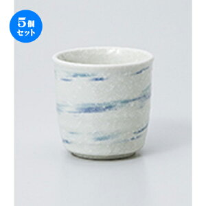 5Zbg  / ʍz [ 7 x 6.8cm 150cc ] | ̂   ꕞ  lC  H Ɩp HX JtF    킢 Mtg v[g o a