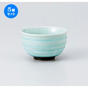 5Zbg 璃  nѓ [ 8.5 x 5.3cm E 150cc n |  ̂  璃 ꕞ lC  H Ɩp HX JtF    킢 Mtg v[g o 