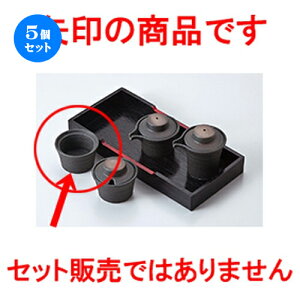 5Zbg JX^[  ɉꕗLk} [ 5 x 3.8cm n | 悤 k}  ł ǂ    lC H Ɩp HX JtF    킢  