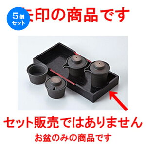 5Zbg JX^[  i؁jJX^[~ij [ 24 x 11 x 2.8cm n |g[ ~  ~ JX^[~ H Ɩp HX JtF    킢  Mtg v[g o