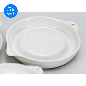 5Zbg ㏬  낵MMi1943-038j [ 16.5 x 13.8 x 3cm n | lC  H Ɩp HX JtF    킢 Mtg v[g o a 蕨 i 