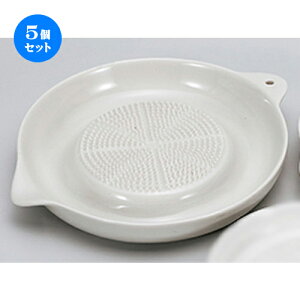 5Zbg ㏬  낵MLi1950-048j [ 20.8 x 17.5 x 3cm n | lC  H Ɩp HX JtF    킢 Mtg v[g o a 蕨 i 