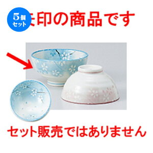 5Zbg  јo  ԕۘqu[ [ 11.5 x 6.2cm n |  q јq ђq  lC  H Ɩp HX JtF    킢 Mtg v[g 