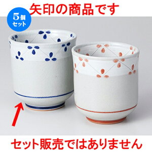 5Zbg g  ԂȂۑ [ 7.6 x 8cm E 220cc n | lC  H Ɩp HX JtF    킢 Mtg v[g o a 蕨 i 