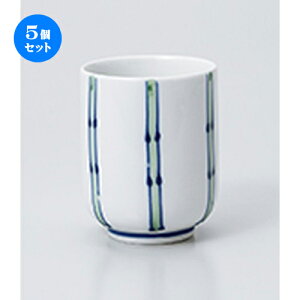 5Zbg  / ꒿|\ [ 6.5 x 8.3cm 200cc ] | ̂   ꕞ  lC  H Ɩp HX JtF    킢 Mtg v[g o a