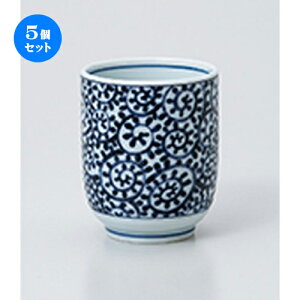 5Zbg  / ^R [ 6.2 x 7.7cm 170cc ] | ̂   ꕞ  lC  H Ɩp HX JtF    킢 Mtg v[g o a