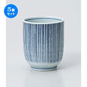 5Zbg  / \ [ 6.2 x 7.7cm 170cc ] | ̂   ꕞ  lC  H Ɩp HX JtF    킢 Mtg v[g o a 