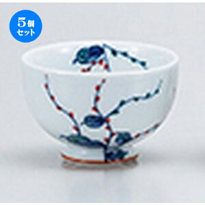 5Zbg LcĐ璃   璃 [ 7.5 x 5cm E 130cc n |  ̂  璃 ꕞ lC  H Ɩp HX JtF    킢 Mtg v[g o