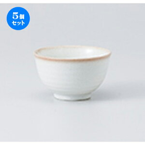 5Zbg 璃   [ 9 x 5.4cm E 160cc n |  ̂  璃 ꕞ lC  H Ɩp HX JtF    킢 Mtg v[g o a