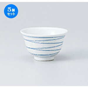 5Zbg 璃  ჉C璃 [ 9.3 x 5.5cm E 180cc n |  ̂  璃 ꕞ lC  H Ɩp HX JtF    킢 Mtg v[g o