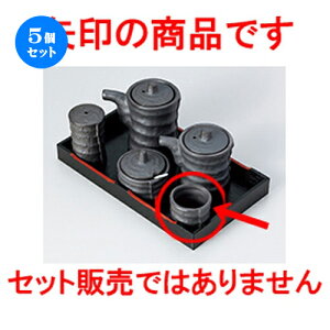 5Zbg JX^[  ԂÂ݌^k} [ 4.5 x 4cm n | 悤 k}  ł ǂ    lC H Ɩp HX JtF    킢  