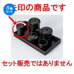 5Zbg JX^[  ˍÂ݌^ [ 4 x 7cm n | ۑ LjX^[ ~[ v e ۑe    lC H Ɩp HX JtF    