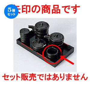 5Zbg JX^[  ˍÂ݌^k} [ 4.5 x 4cm n | 悤 k}  ł ǂ    lC H Ɩp HX JtF    킢  