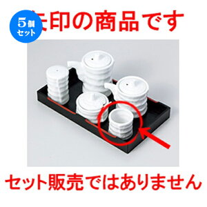 5Zbg JX^[  Â݌^k} [ 4.5 x 4cm n | 悤 k}  ł ǂ    lC H Ɩp HX JtF    킢   