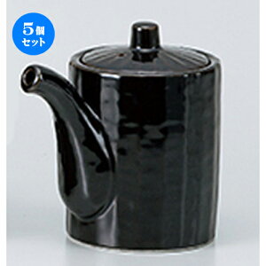 5Zbg ㏬  Vڏ`ij [ 7.6 x 9.2cm E 250cc n | lC  H Ɩp HX JtF    킢 Mtg v[g o a 蕨 i H