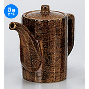 5Zbg ㏬  _`ij [ 8.7 x 12.4cm E 500cc n | lC  H Ɩp HX JtF    킢 Mtg v[g o a 蕨 i 