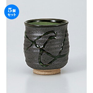 5Zbg i / i [ 8.3 x 9.2cmE330cc ] |  ̂  i ̂ lC  H Ɩp HX JtF    킢 Mtg v[g o 