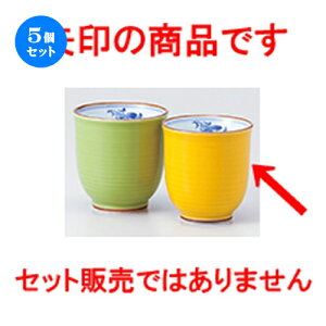 5Zbg Lcđg  ̉ԓہij [ 7.0 x 7.5cm n | lC  H Ɩp HX JtF    킢 Mtg v[g o a 蕨 i 