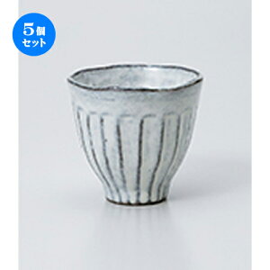 5Zbg  / y 킬 [ 8.4 x 7.6cm 180cc ] | ̂   ꕞ  lC  H Ɩp HX JtF    킢 Mtg v[g o a