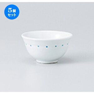 5Zbg 璃  iʔ [ 9.5 x 5cm E 170cc n |  ̂  璃 ꕞ lC  H Ɩp HX JtF    킢 Mtg v[g o