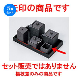 5Zbg JX^[  Ԃp^k} [ 4.3 x 4.3 x 4.2cm n | 悤 k}  ł ǂ    lC H Ɩp HX JtF    킢  