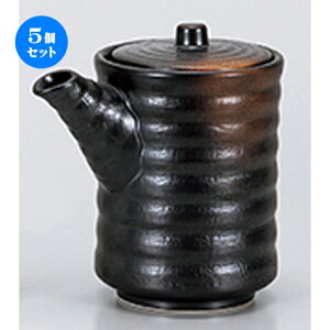 5Zbg ㏬  Ē^o` [ 8.6 x 13.8cm E 400cc n | lC  H Ɩp HX JtF    킢 Mtg v[g o a 蕨 i 