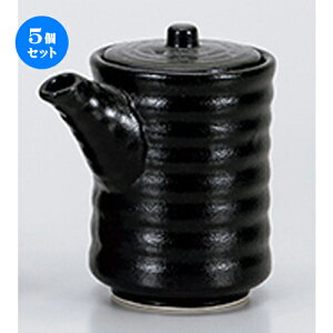 5Zbg ㏬  ˍ^o` [ 8.6 x 13.8cm E 400cc n | lC  H Ɩp HX JtF    킢 Mtg v[g o a 蕨 