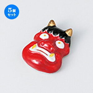 5Zbg  u  ԋS u [ 5 x 4cm n | u u ͂  Jg[ H Ɩp HX JtF    킢  Mtg v[g o j j