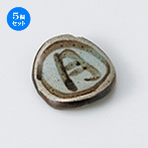 5Zbg u   u [ 4.2 x 4.2cm n | u u ͂  Jg[ H Ɩp HX JtF    킢  Mtg v[g o j j