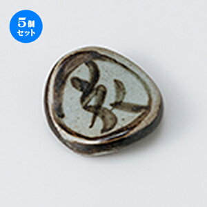 5Zbg u   u [ 4.4 x 4.2cm n | u u ͂  Jg[ H Ɩp HX JtF    킢  Mtg v[g o j j