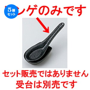 5Zbg Q   Q [ 15.5 x 4.6cm n |  @ Xv[ Jg lC  H Ɩp HX JtF    킢 Mtg v[g o a