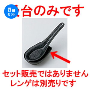 5Zbg Q   Q [ 8.5 x 5.8 x 2cm n |  @ Xv[ Jg lC  H Ɩp HX JtF    킢 Mtg v[g o