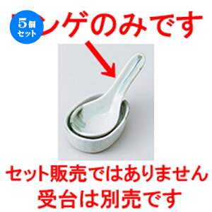 5Zbg Q  EmtQij [ 4.7 x 12.5cm n |  @ Xv[ Jg lC  H Ɩp HX JtF    킢 Mtg v[g o