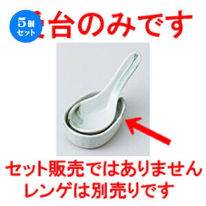 5Zbg Q  EmtQij [ 6.3 x 8.2 x 2.5cm n |  @ Xv[ Jg lC  H Ɩp HX JtF    킢 Mtg v[g 