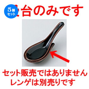 5Zbg Q  Vڎ [ 9.3 x 5.5 x 2cm n |  @ Xv[ Jg lC  H Ɩp HX JtF    킢 Mtg v[g o a